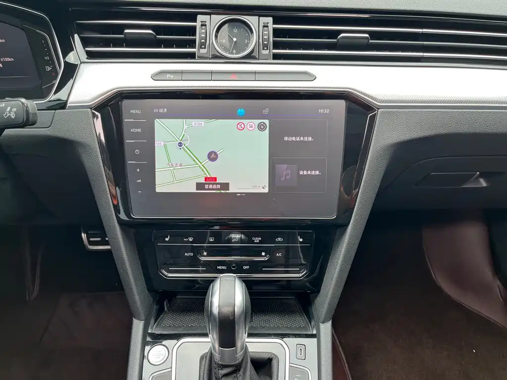 Volkswagen Magotan PHEV — миниатюра 7