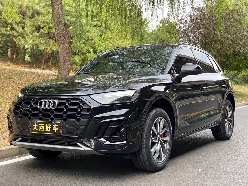 Audi Q5L 2025 40 TFSI Luxury