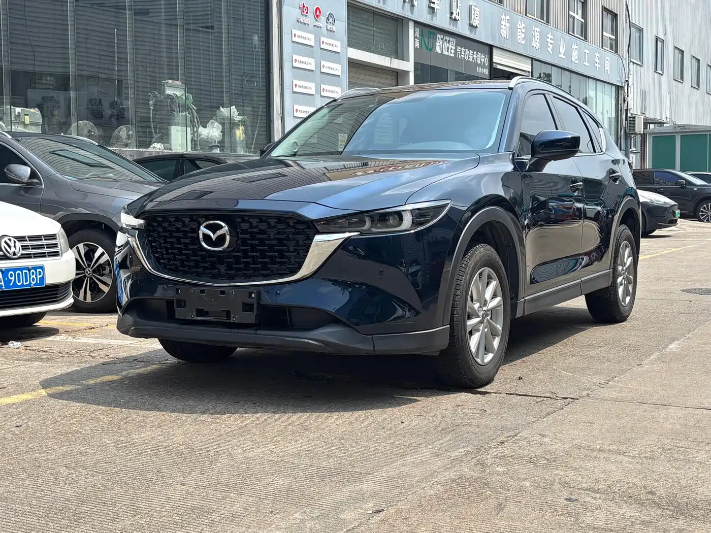 马自达CX-5 2024款 2.0L 自动两驱智雅型 2023