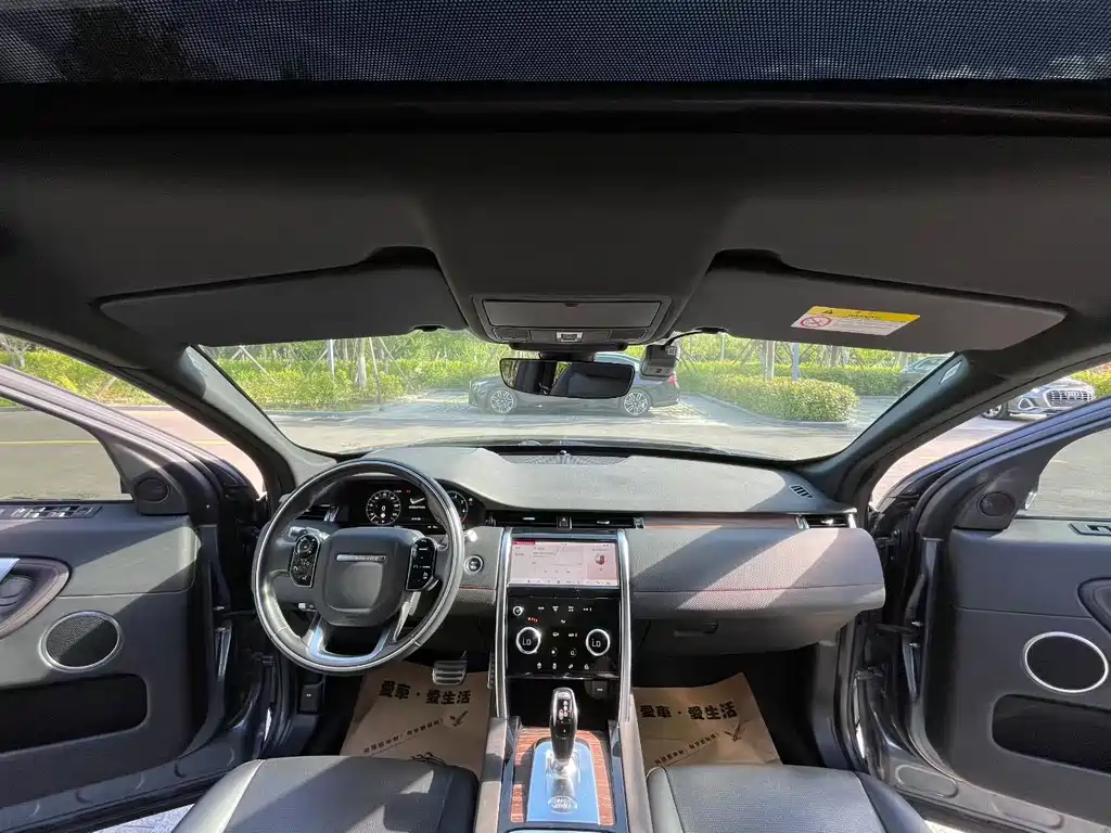 Land Rover Discovery Sport — миниатюра 6