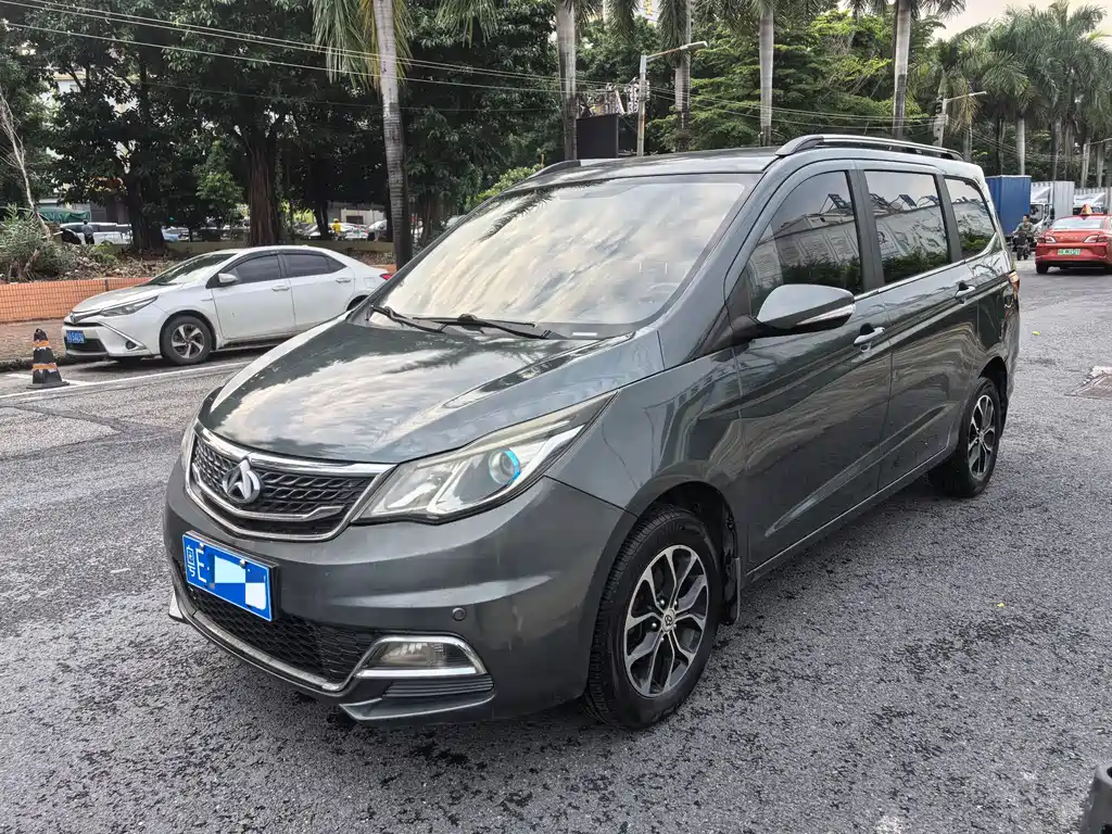 Kaicheng Oushang A600