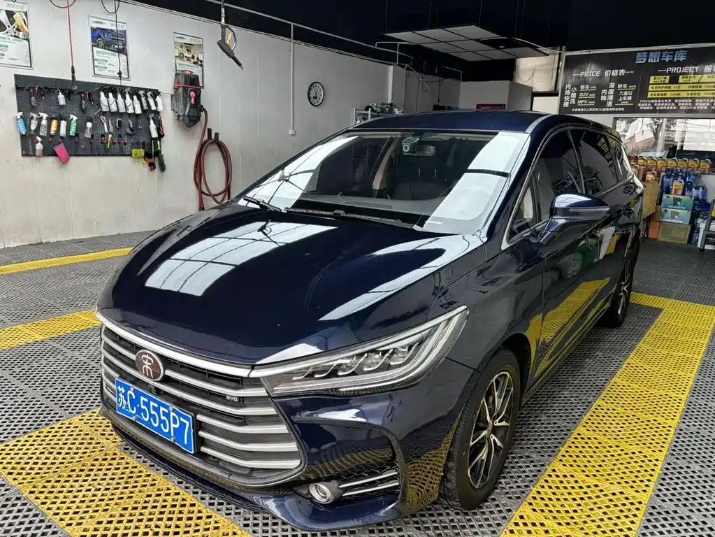 BYD SONG MAX