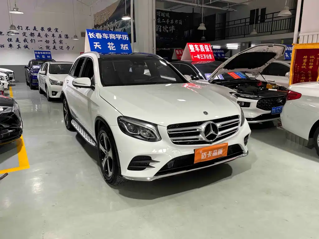 Mercedes-Benz GLC 2018 GLC 260 4MATIC Luxury