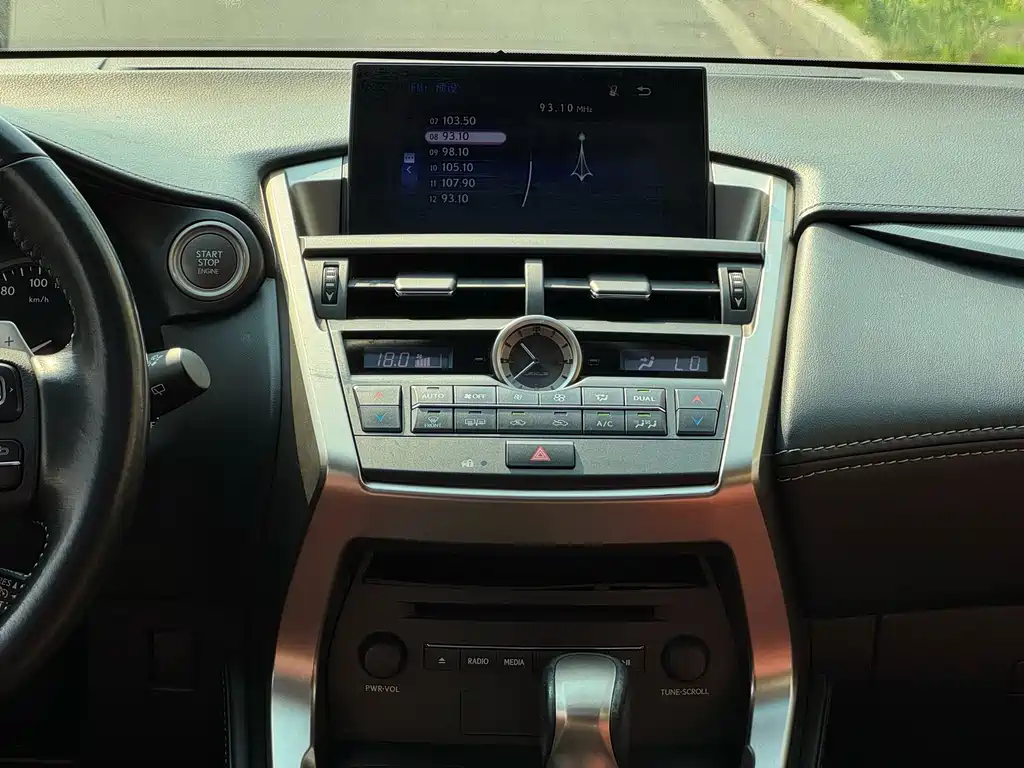 Lexus NX — миниатюра 7