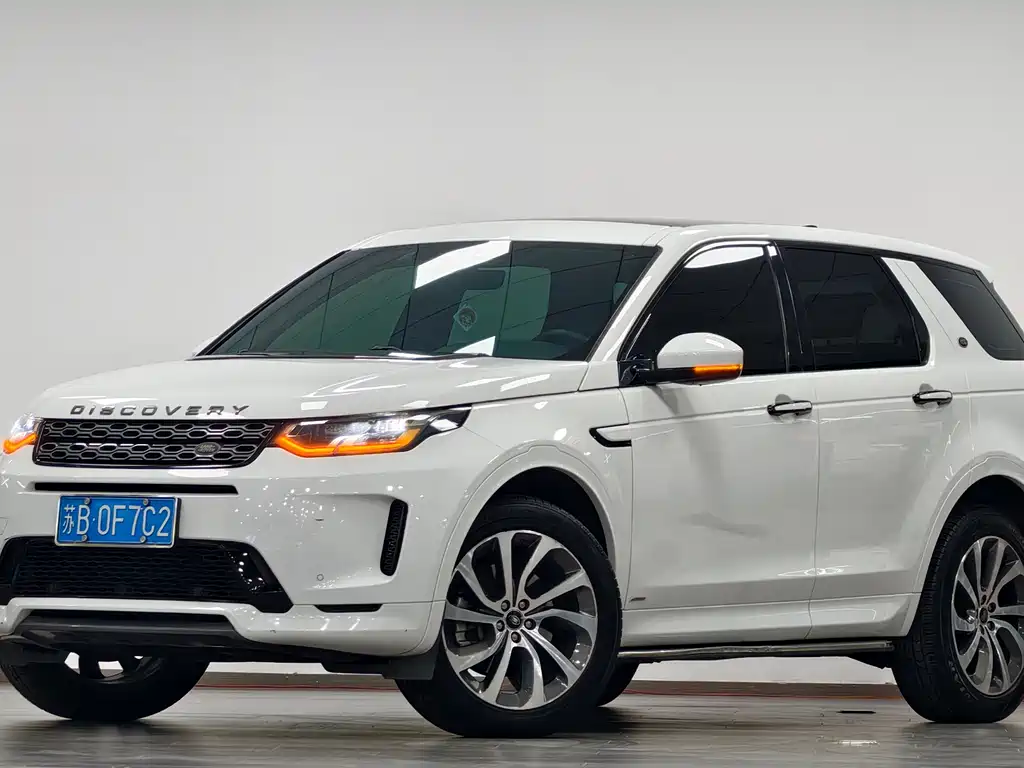 Land Rover Discovery Sport 2020