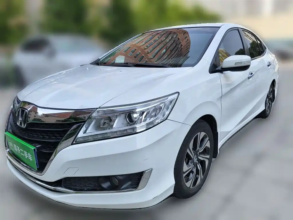 Honda Crider