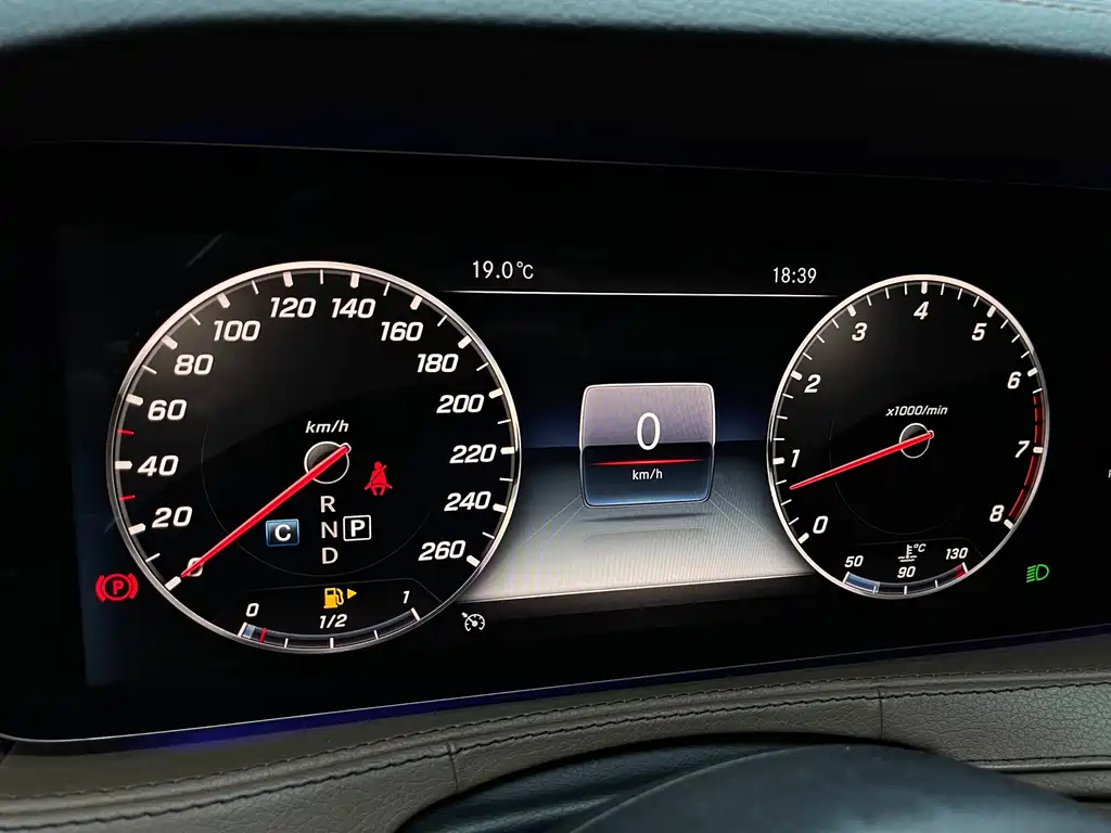Mercedes-Benz S-Class S 2018 S 320 L