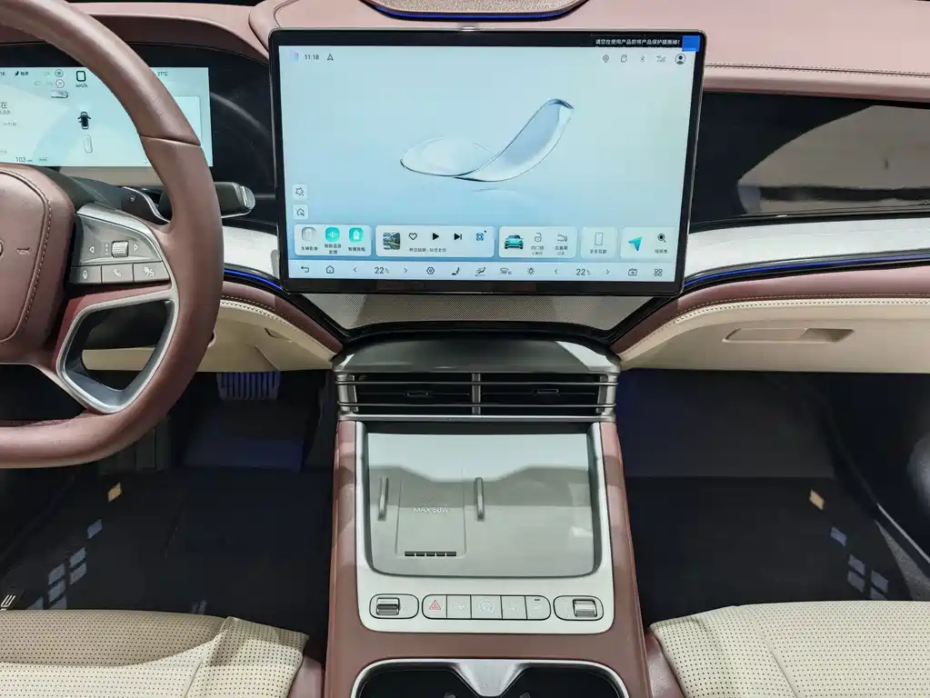 BYD Seal 07 DM-i — миниатюра 7