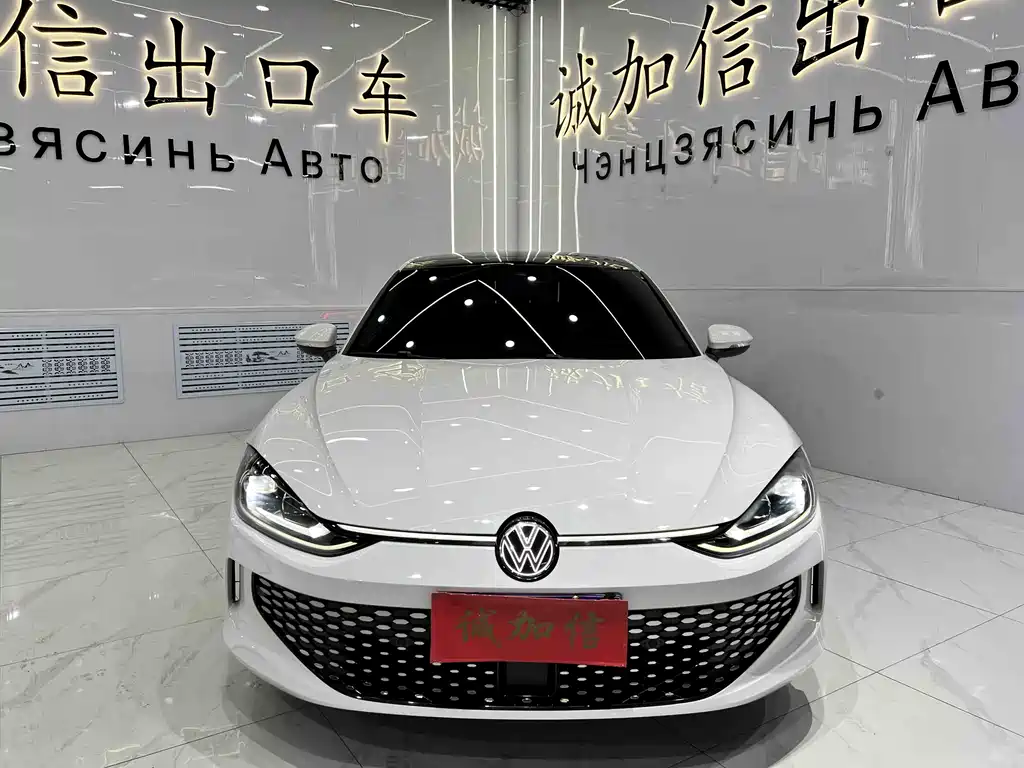 Volkswagen Lamando 2022 L 280TSI DSG