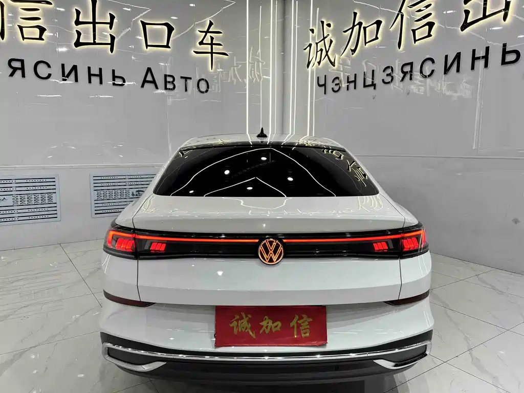 Volkswagen Lamando 2022 L 280TSI DSG