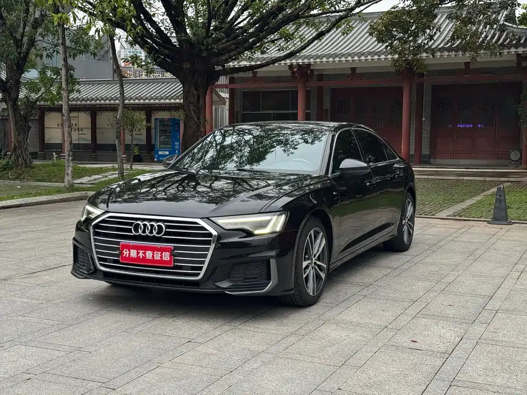 Audi A6L 2022