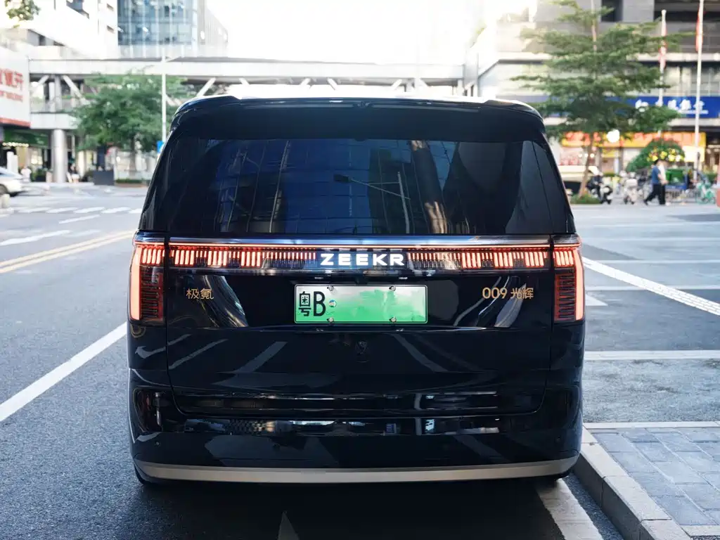 ZEEKR EXTREME KRYPTON 009