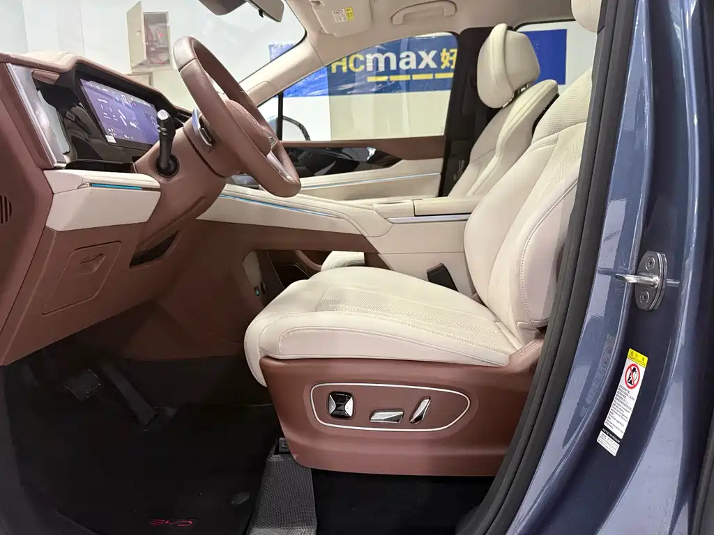 BYD Xia — миниатюра 7