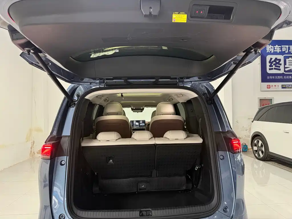BYD Xia — миниатюра 19