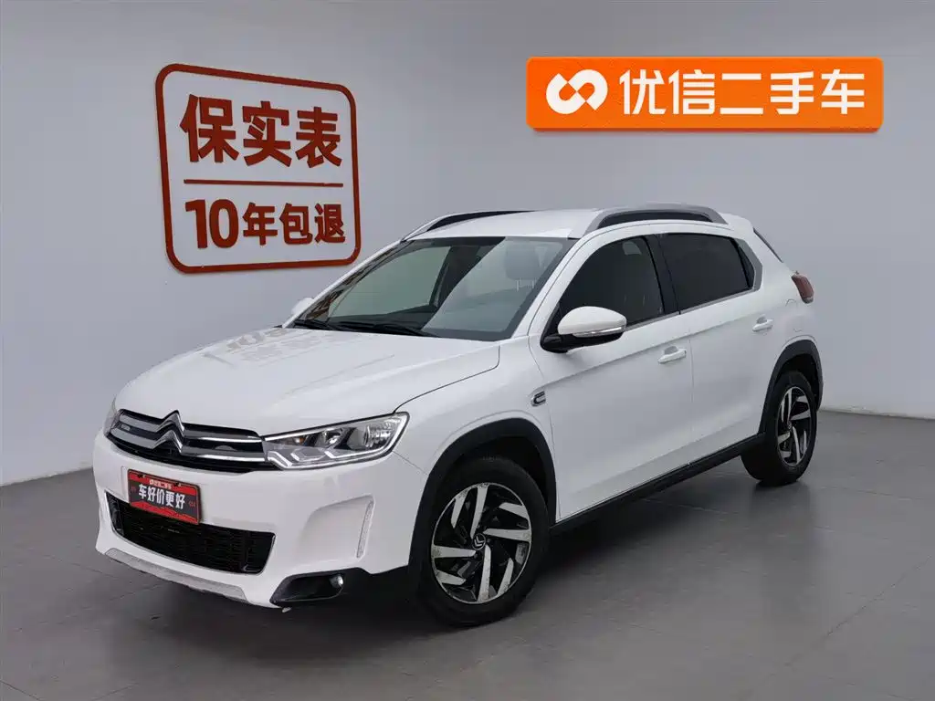 Citroen C3-XR 2017