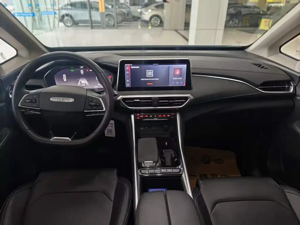 Maxus 5 2022 520KM мест