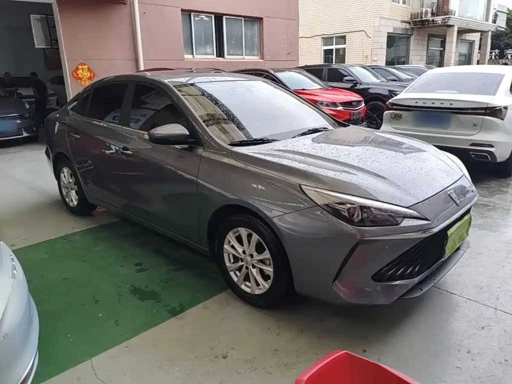 Roewe i5 2023 1.5L CVT Luxury