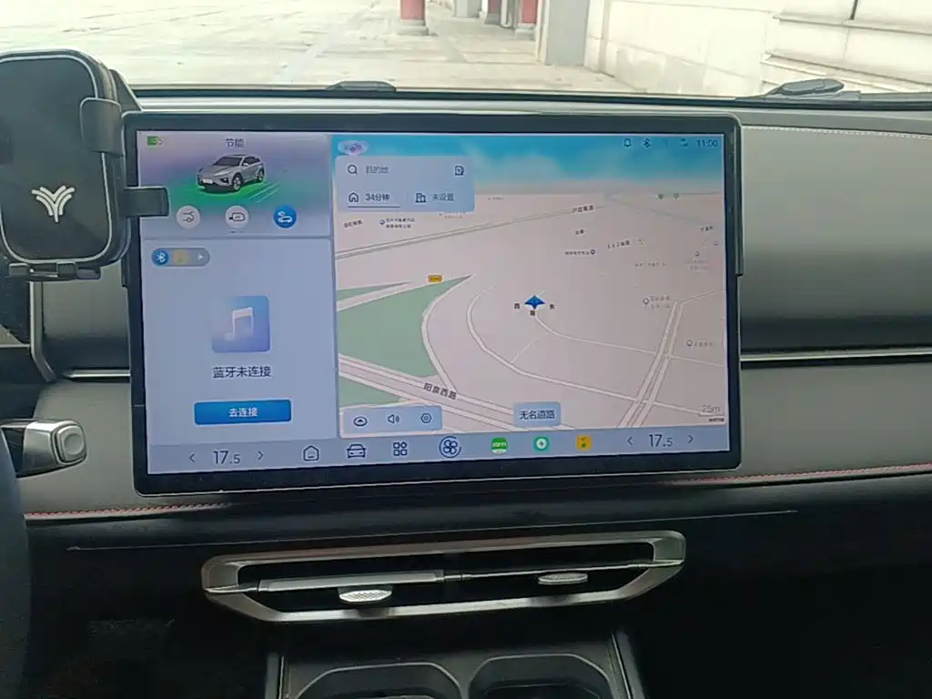 Neta Neta X — миниатюра 13