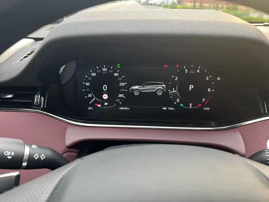 Land Rover Range Rover Evoque 2022 L 249PS R-Dynamic Luxury