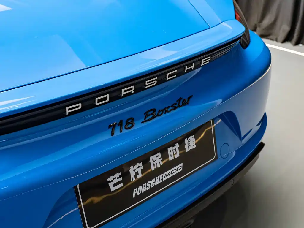 Porsche 718 2023 Boxster Style Edition 2.0T