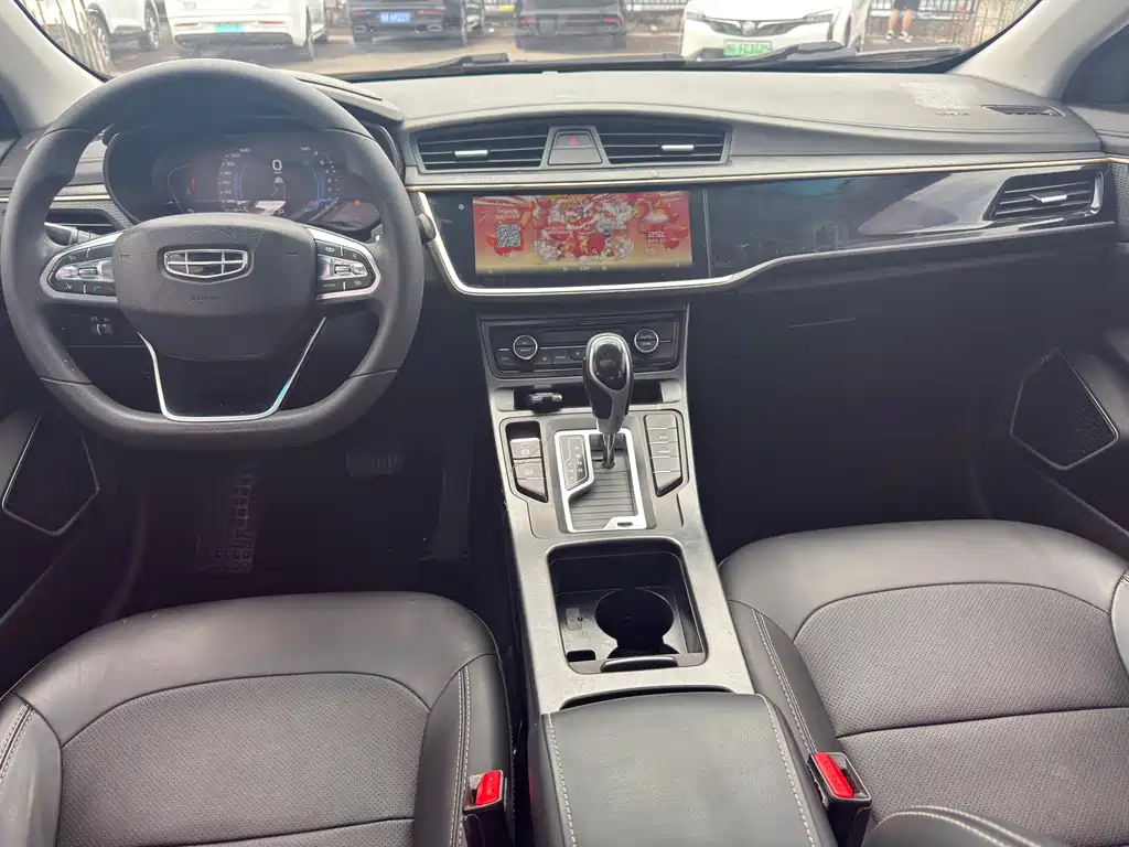 Geely Emgrand GL — миниатюра 7