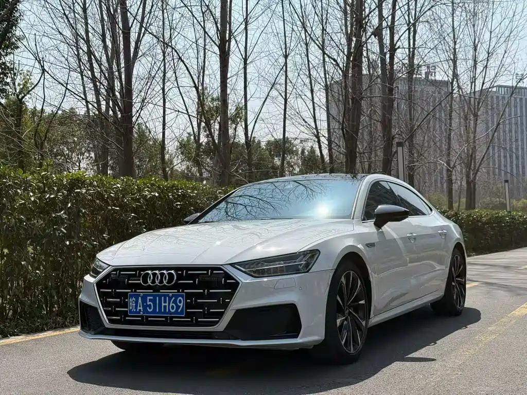 Audi A7L 2023