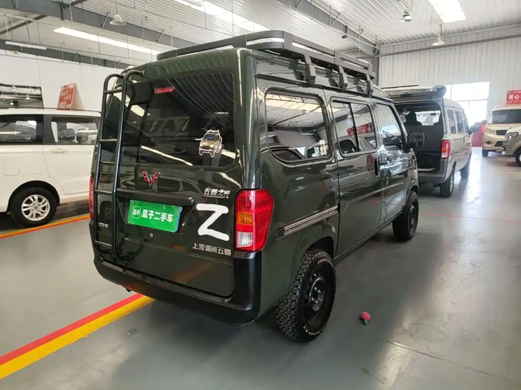 Wuling Zhiguang — миниатюра 7