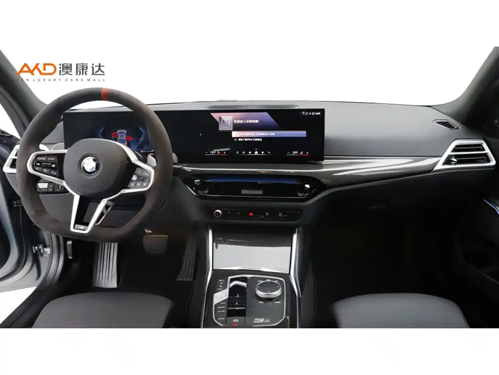 BMW 3 Series — миниатюра 5