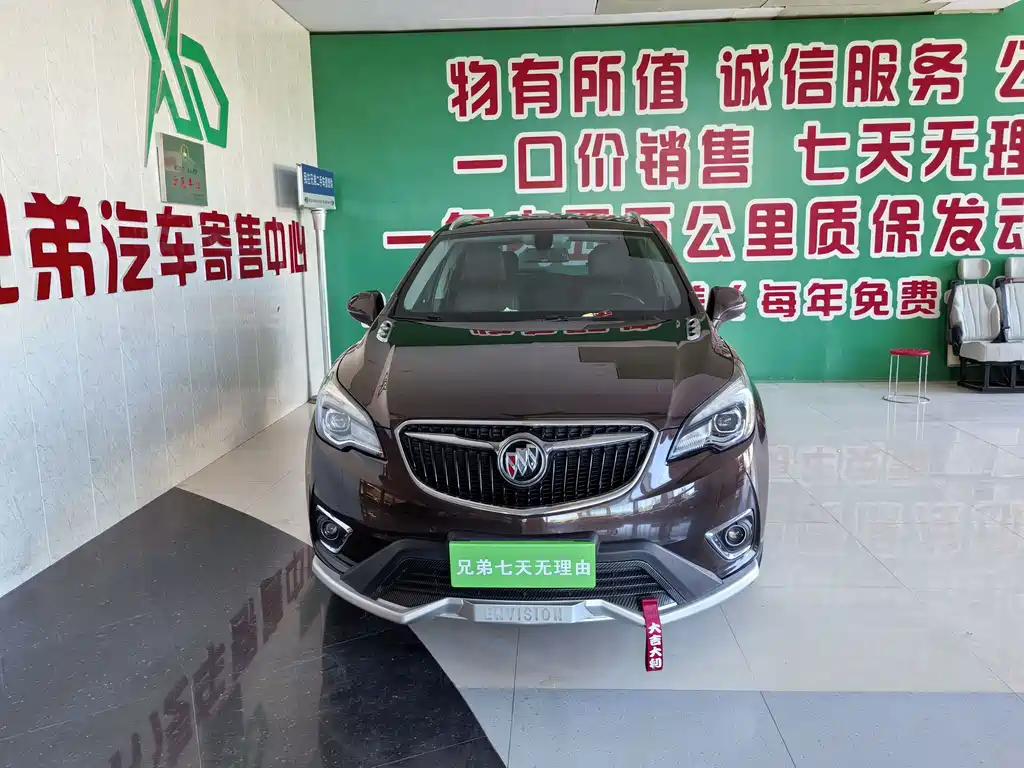 Buick Envision Plus — миниатюра 2