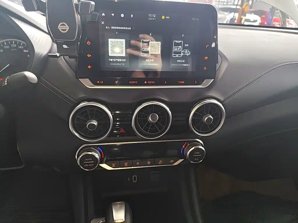 Nissan Sylphy — миниатюра 13