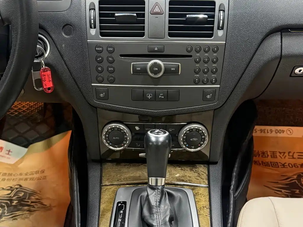 Mercedes-Benz C-Class — миниатюра 12