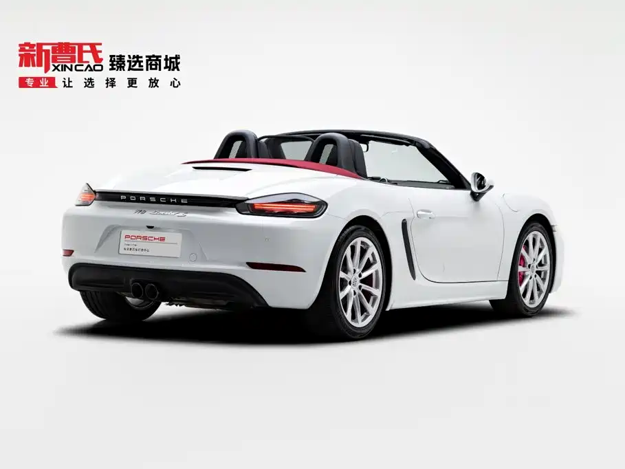 Porsche 718 2020 Boxster S 2.5T
