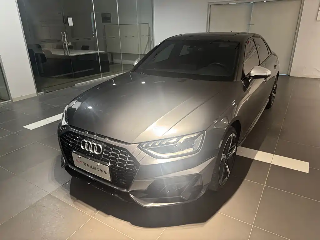Audi A4L 2024