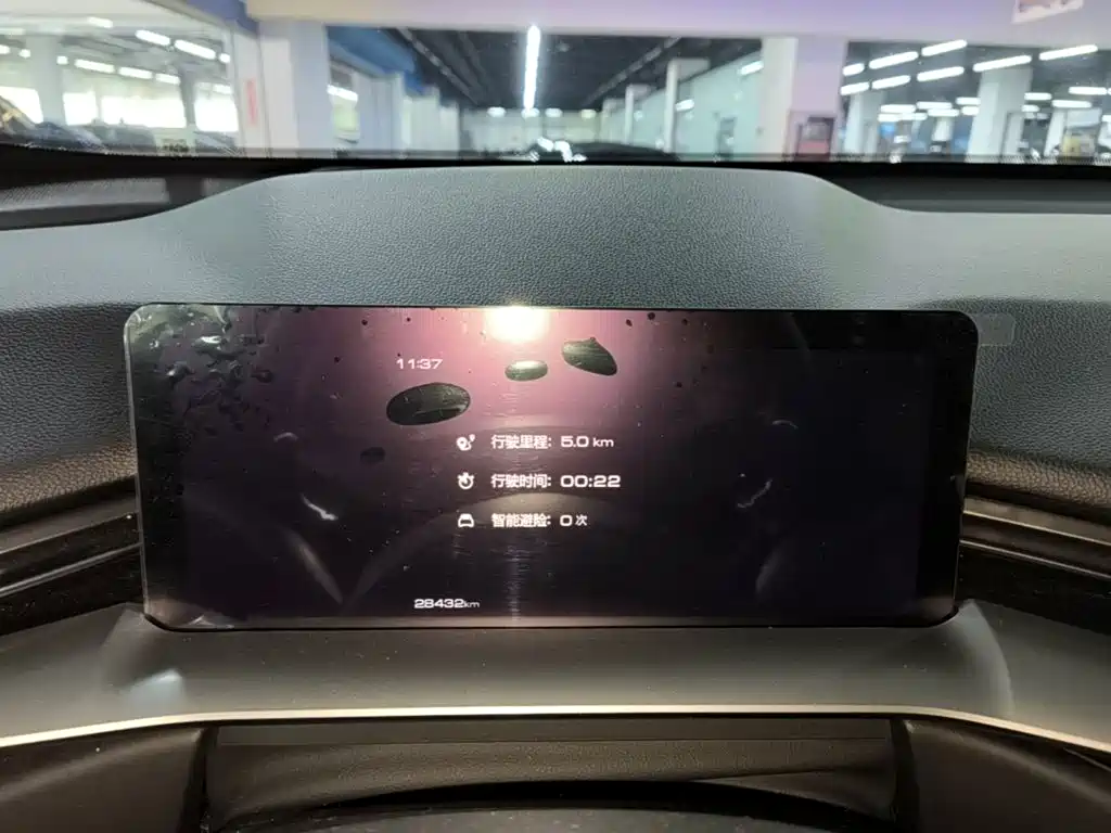 Haval H6 — миниатюра 12