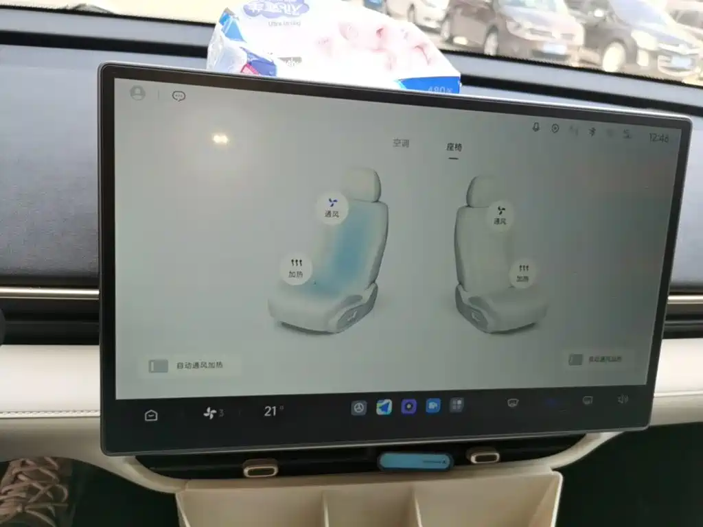 ARCFOX Beta T1 — миниатюра 13