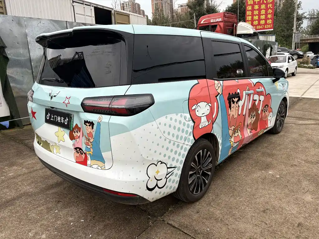 Wuling Звездный свет 730 Новая энергия — миниатюра 9
