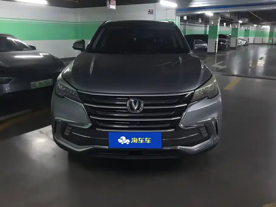 Changan CS85 COUPE — миниатюра 2