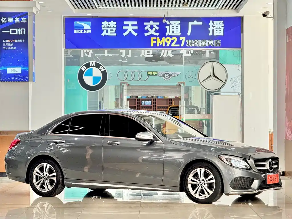 Mercedes-Benz C-Class C 200 L Sport Edition, фото 4