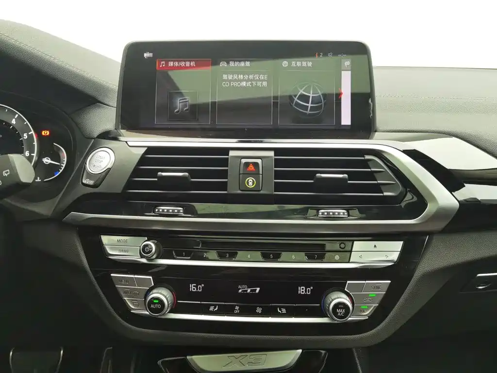 BMW X3 — миниатюра 12