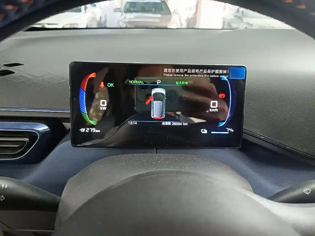 BYD Seagull — миниатюра 12