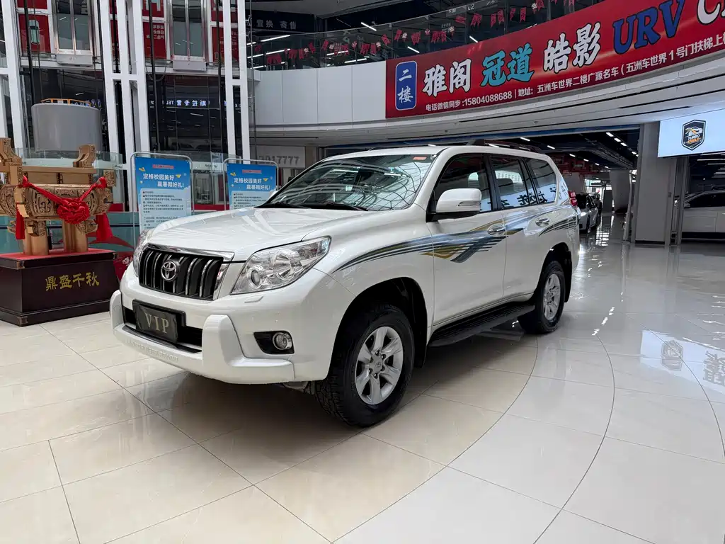 Toyota Prado (Import)