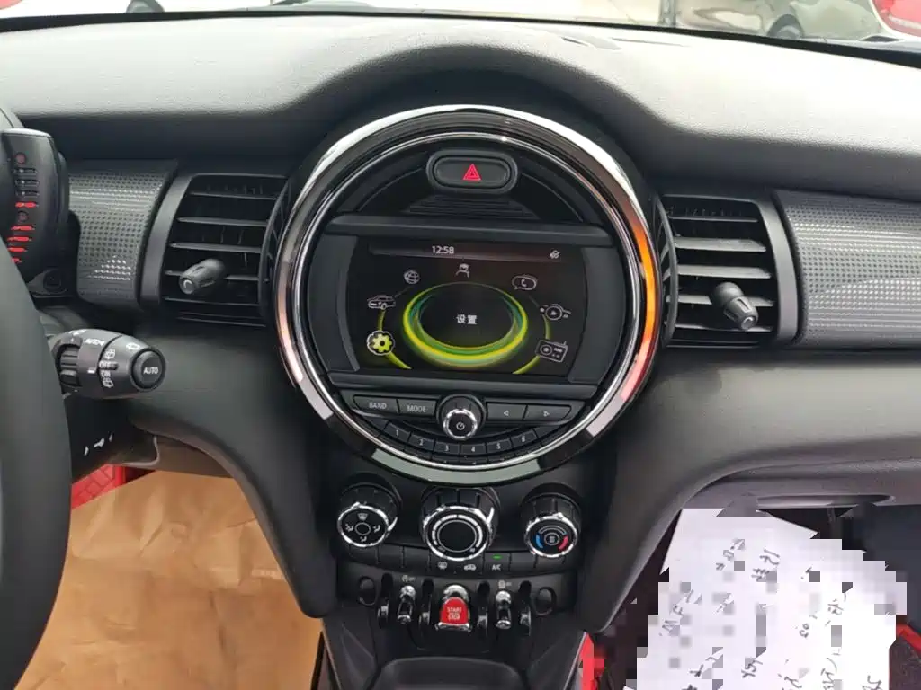 MINI Mini — миниатюра 13