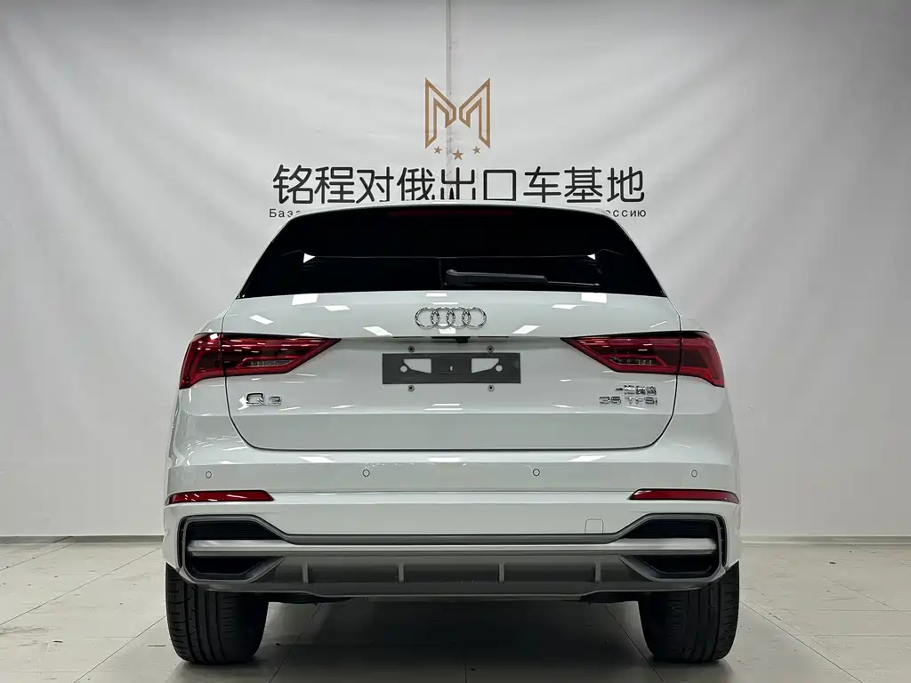 Audi Q3 2022 35 TFSI Fashion