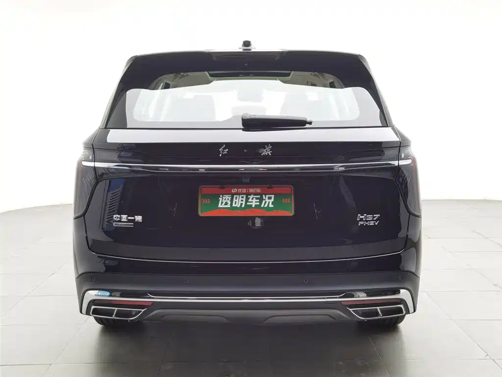 Hongqi HS7 PHEV 2025 2.0T PHEV 200 7 мест