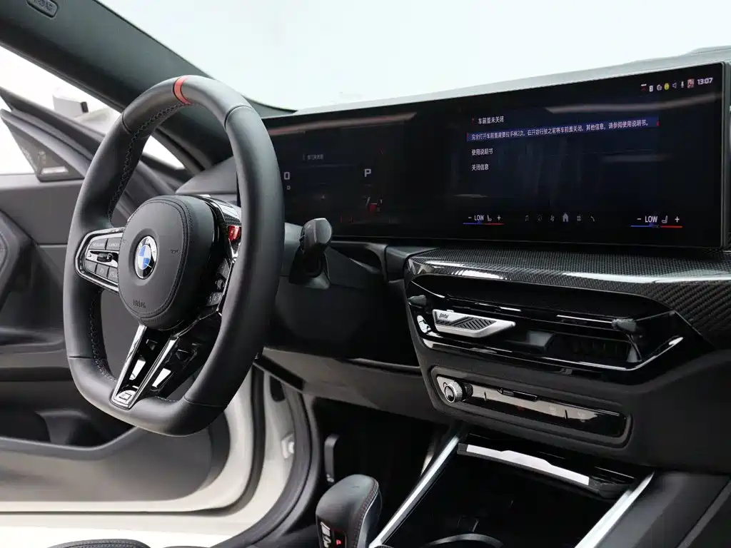 BMW M2 — миниатюра 12