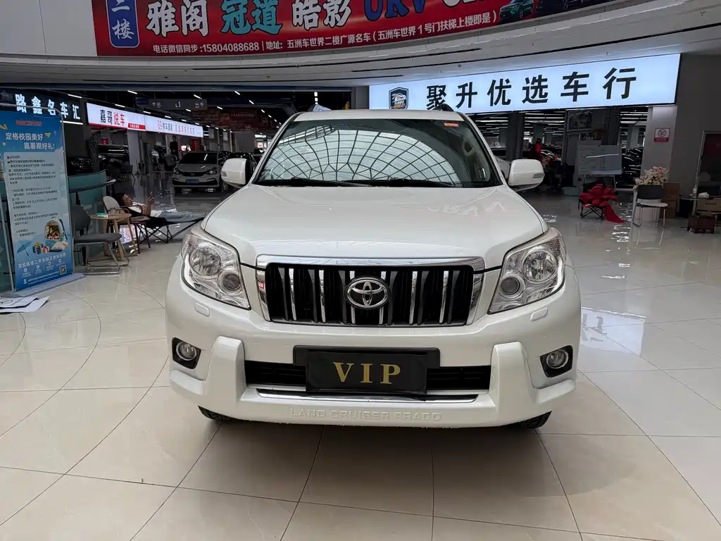 Toyota Prado (Import) — миниатюра 3