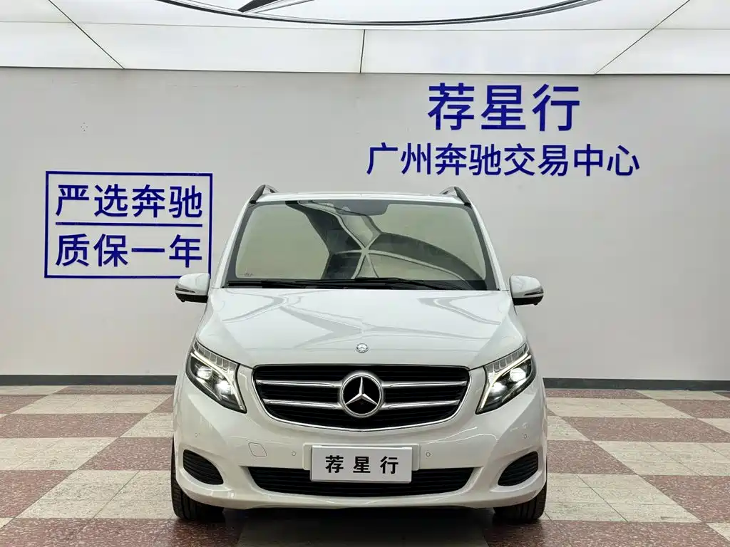 Mercedes-Benz V-Class (Import) — миниатюра 3