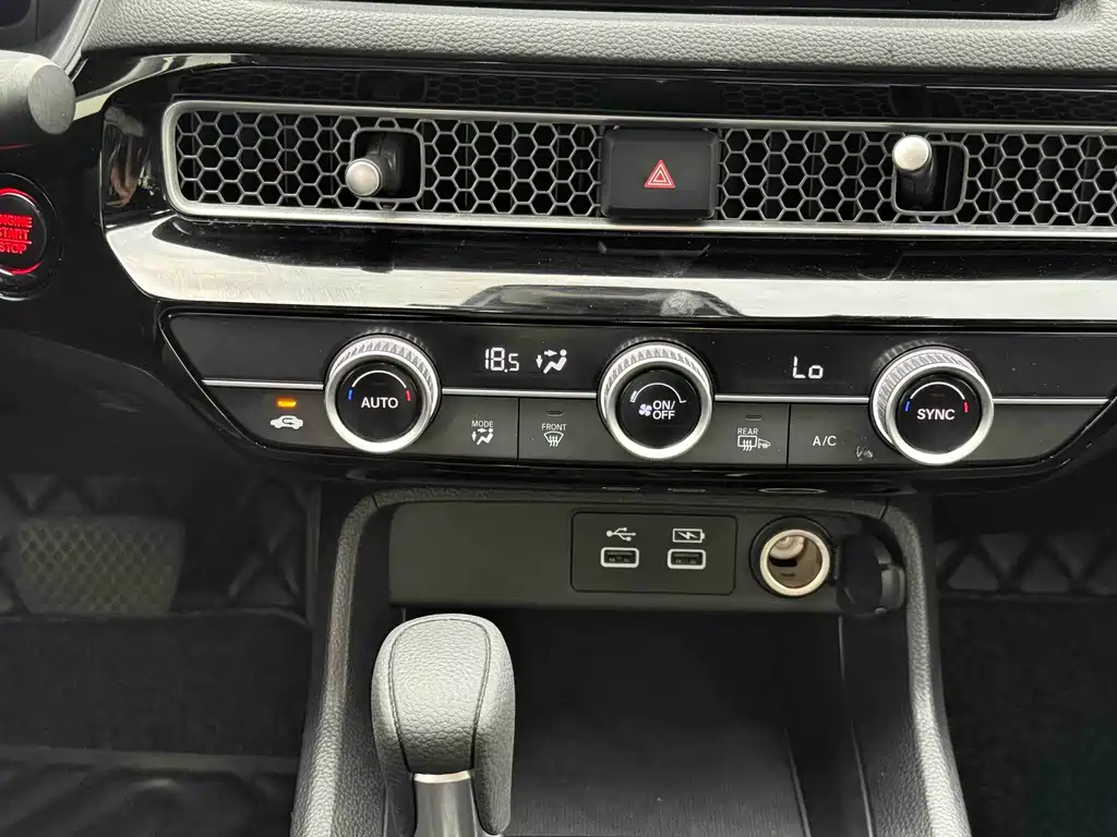 Honda Civic — миниатюра 9