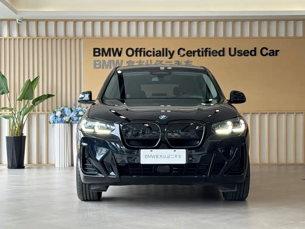 BMW iX3 — миниатюра 6