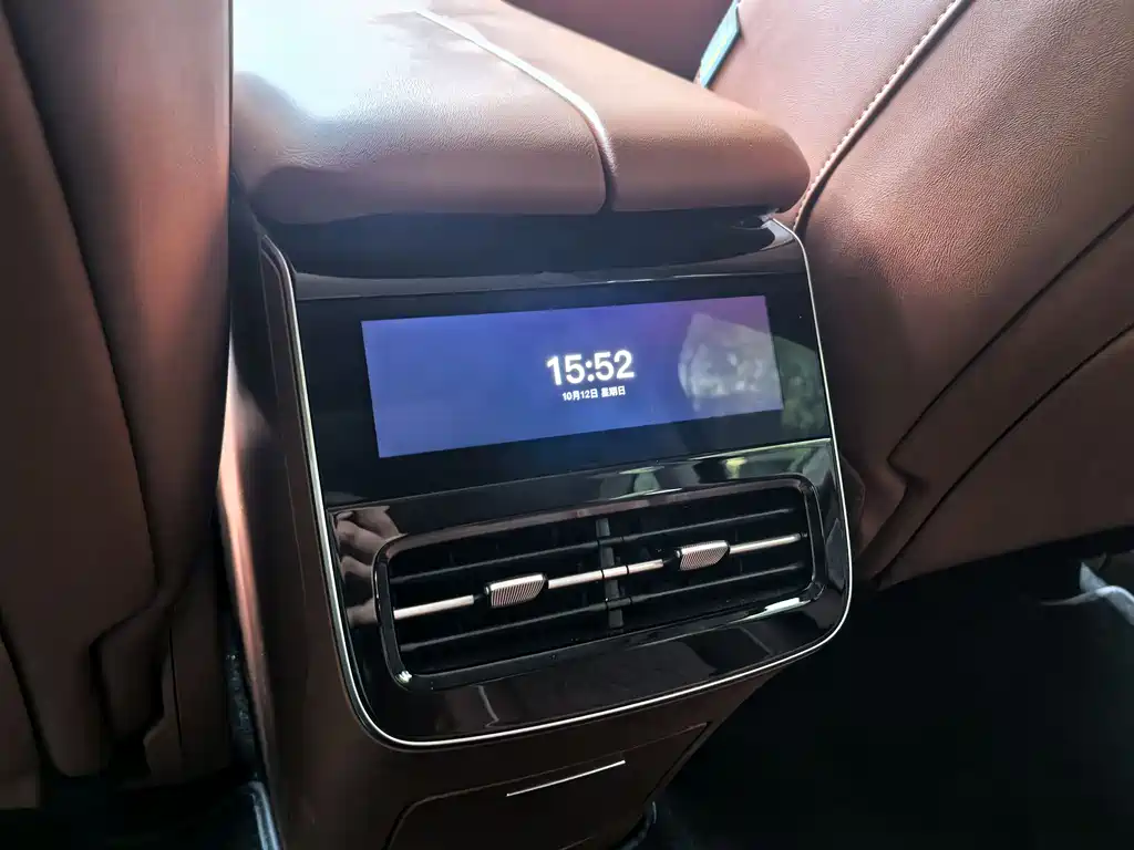 LANTU AUTOMOBILE LAN TU FREE